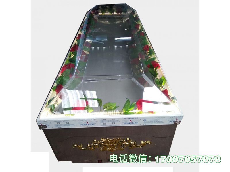 鹤城火葬场低温冰棺